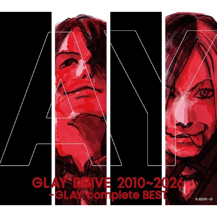 Amazon.co.jp: DRIVE 1993~2009 -GLAY complete BEST[2CD Only](特典