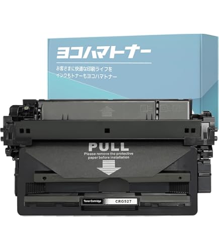 Amazon.co.jp: CANON トナーカートリッジ527 LBP8610/LBP8620/LBP8630