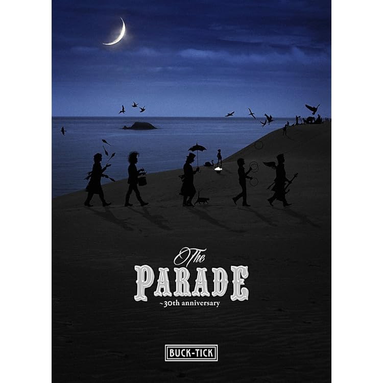 Amazon.co.jp: LOVE PARADE/STEPPERS -PARADE-(初回限定盤) - BUCK