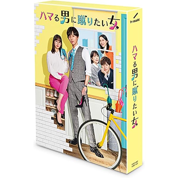 Amazon.co.jp: 先に生まれただけの僕 Blu-ray BOX : 櫻井 翔, 蒼井 優