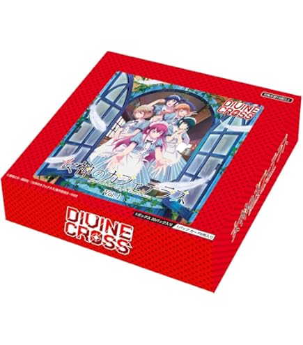 Amazon.co.jp: TCG プリズンプリンセス DIVINE CROSS 20パック入りBOX