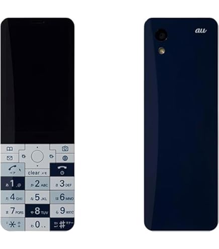 Amazon | KYOCERA INFOBAR xv KYX31 ニシキゴイ au | KYOCERA