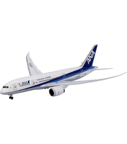 Amazon | 全日空商事 1/200 B787-9 ナイン JA830A ギア付 完成品