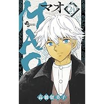 61xQYHaSY6L._AC_UL210_SR210,