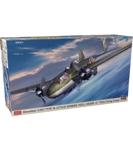 Amazon.co.jp: トランペッター 1/72 米海軍 RA-5C ヴィジランティ