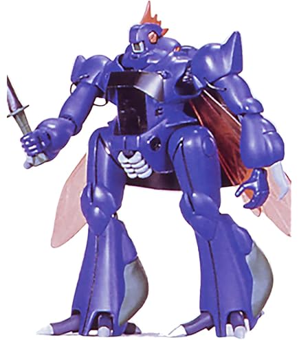 Amazon | 【聖戦士ダンバイン】 1/550 オーラシップ ゼラーナ