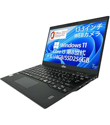 Amazon.co.jp: 富士通ノートパソコン LIFEBOOK U938/T/Core i5-8350U
