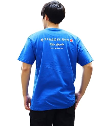 Amazon.co.jp: SUPER BEAVER 15周年記念 限定 Tシャツ Lサイズ