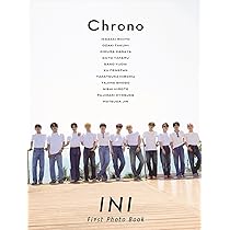 Amazon.co.jp: 【Amazon.co.jp 限定】 INI 1st写真集 『 Chrono