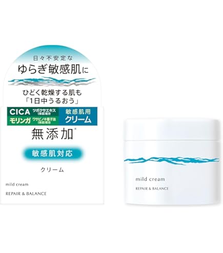 Amazon | モリーズ 薬用 ホワイトニングエマルジョン 50g | morry'