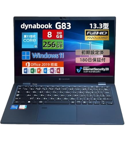 Amazon.co.jp: 【中古整備品】Toshiba dynabook G83/HU ノートパソコン