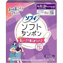 Amazon | ソフィ ソフトタンポン スーパープラス 特に量の多い日用 25