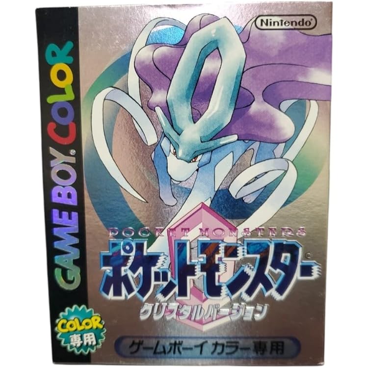 Amazon | ポケットモンスターピカチュウバージョン | ゲームソフト