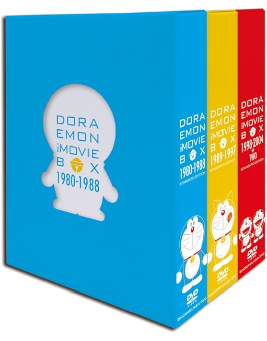 Amazon.co.jp: DORAEMON THE MOVIE BOX 2006-2010【ブルーレイ版・初回