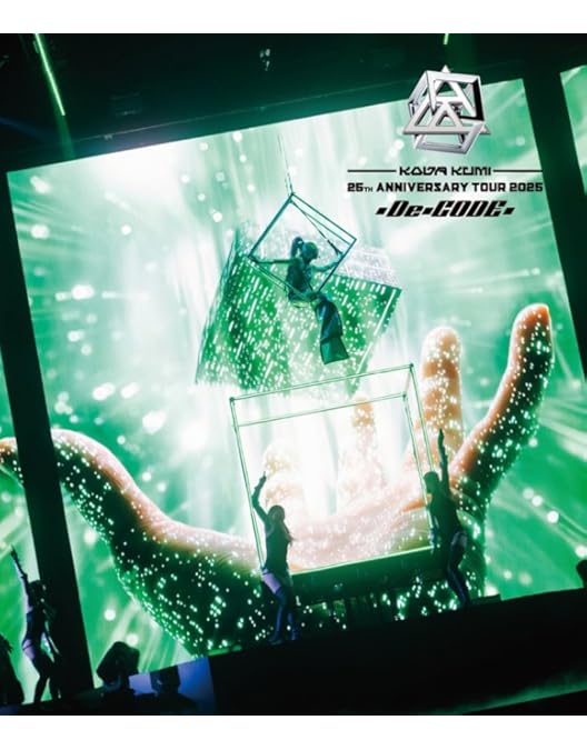 Amazon.co.jp: ayumi hamasaki COUNTDOWN LIVE 2024-2025 A ～I am ayu