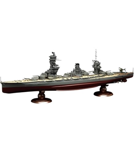 Amazon | フジミ模型 1/350 艦船シリーズ 旧日本海軍戦艦 扶桑
