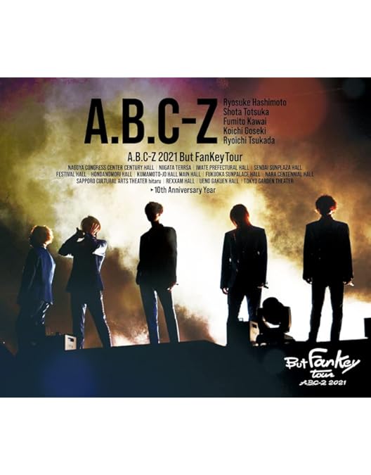 Amazon.co.jp: A.B.C-Z Concert Tour 2019 Going with Zephyr[Blu-ray