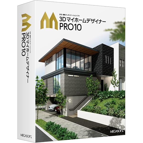 Amazon.co.jp: 3DマイホームデザイナーPRO10EX素材パック : PCソフト