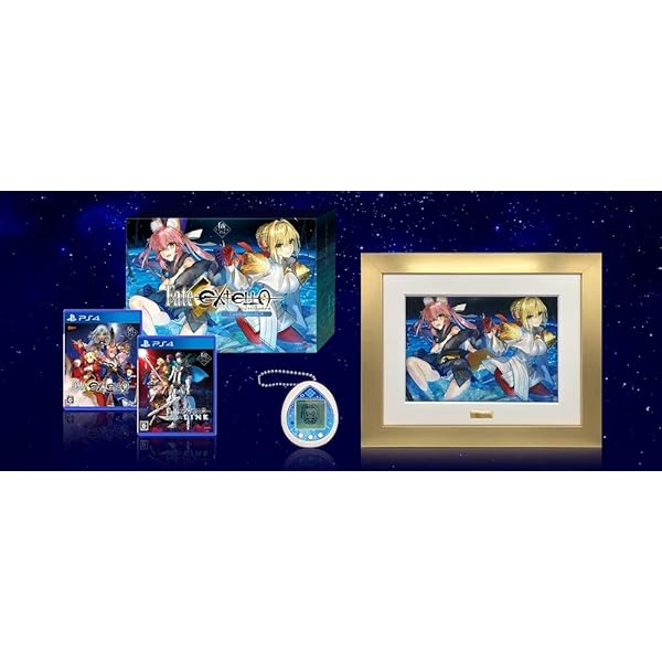 Amazon.co.jp: Fate/EXTELLA Celebration BOX for Nintendo Switch