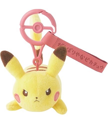 Amazon.co.jp: ポケモンセンターオリジナル ぬいぐるみ へんしん