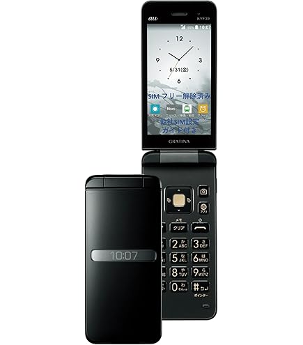 Amazon | au かんたんケータイ KYF41 シャンパンゴールド【SIMフリ