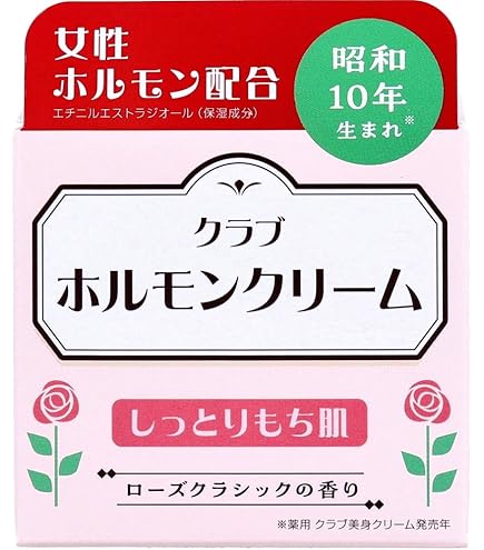 Amazon | ハニエル ／ エレクトロンルビー クリーム 150g | ノー