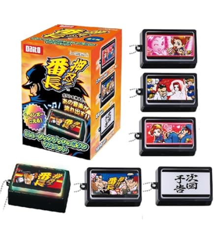 Amazon.co.jp: 先バレポキューンボタン 激アツ パチンコ スマパチ