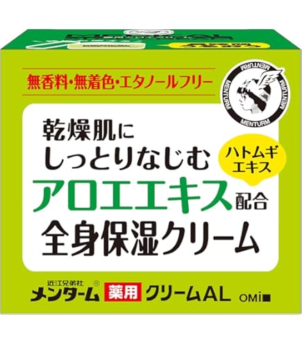 Amazon | アイリン ビューティクリーム(アロエクリーム) 215g | 大阪