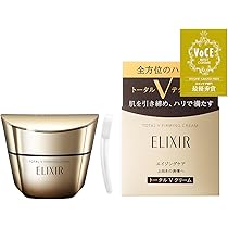 Amazon | ELIXIR エリクシール レチノパワー リンクルクリーム L 22g