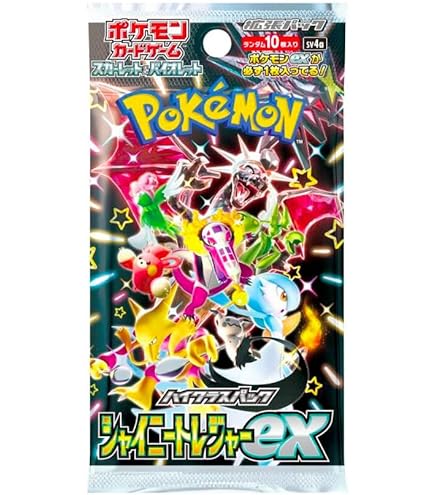 Amazon.co.jp: ポケモン カードゲーム DP エントリーパック : Toys & Games