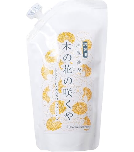 Amazon.co.jp: 日本豊受自然農 木の花の咲くや すりこみ油 : ドラッグ