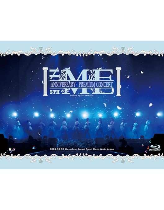 Amazon.co.jp: ≠ME 3rd ANNIVERSARY PREMIUM CONCERT [Blu-ray