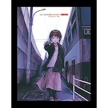 Amazon.co.jp: visual experiments lain : 復刊ドットコム: 本