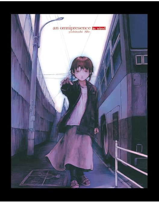Amazon.co.jp: serial experiments lain コンプリート DVD BOX レイン