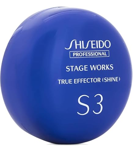 Amazon | 資生堂 ジェレイド デザインワックスNA 75g【3個セット