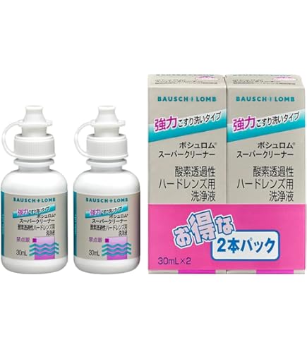 Amazon | 【オフテクス】バイオクレンエル I液 10ml ×3個セット