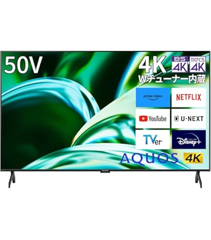 Amazon | シャープ 50V型 液晶テレビ AQUOS LC-50W30 | テレビ 通販