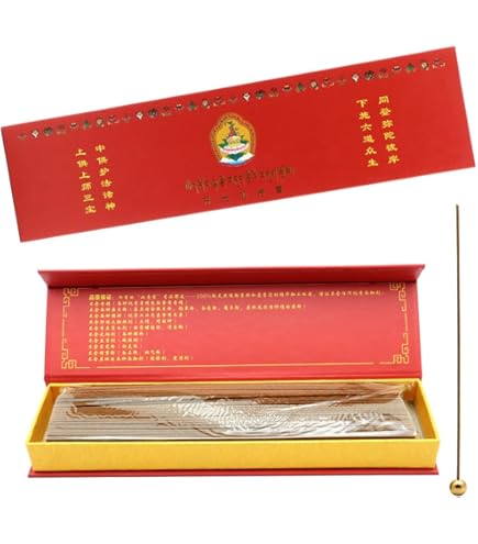 Amazon.co.jp: ◇高級◇チベット族秘伝 除障香◇たっぷり箱本入り