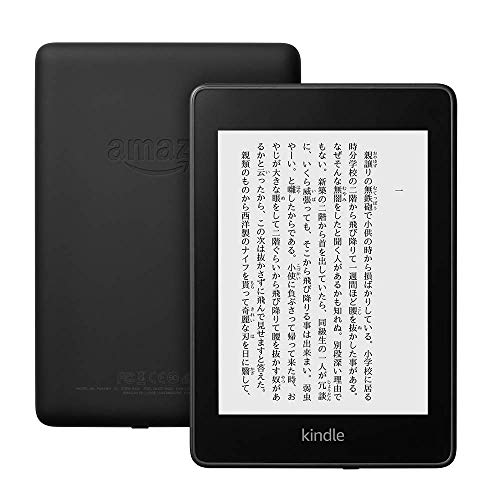 Amazonの新Kindle Oasisハンズオン：さよならブルーライト