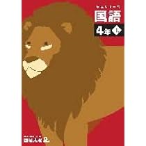 11Du845pZcL._AC_UL210_SR210,