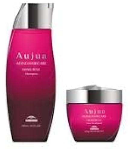 Amazon | ミルボン オージュア イミュライズ シャンプー500ml