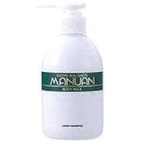 Amazon | カシー ボザール マニュアン ハンドトリートメント 83g