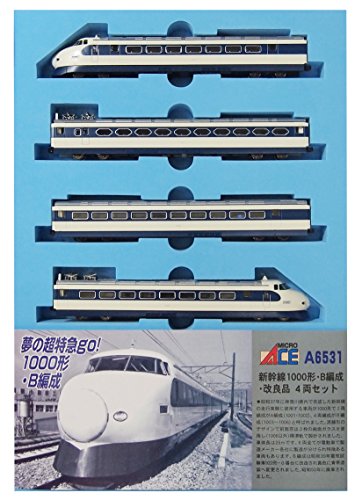 MICROACE Nゲージ A6531 新幹線1000形・B編成・改良品 4両セット