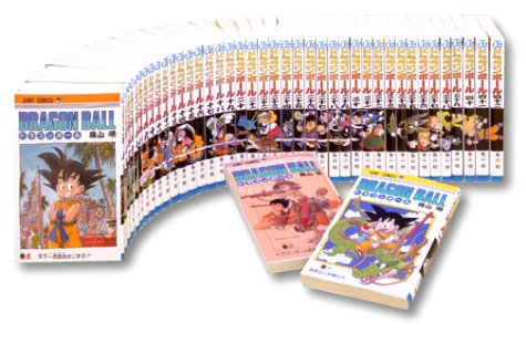 DRAGON BALL(全42巻・全巻セット) | 鳥山明のあらすじ・感想 - ブクログ