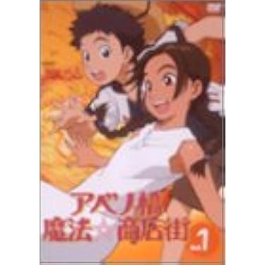 Amazon.co.jp 売れ筋ランキング: undefined の中で最も人気のある商品です