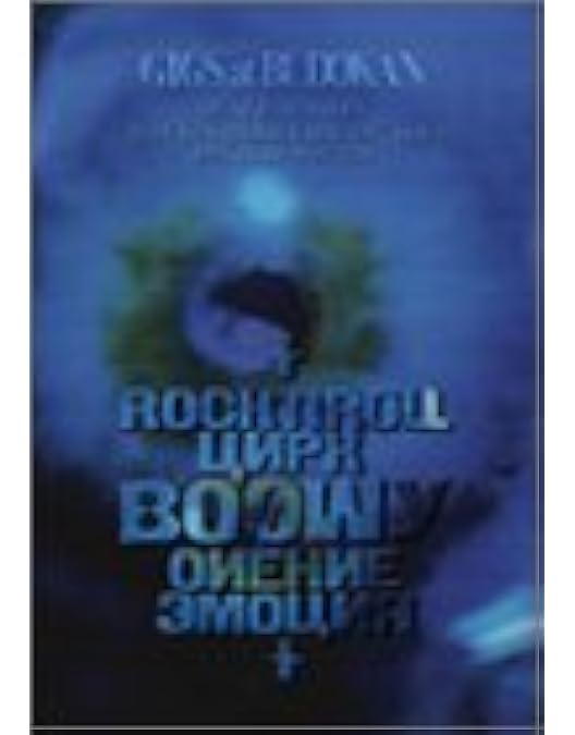 Amazon.co.jp: “GIGS