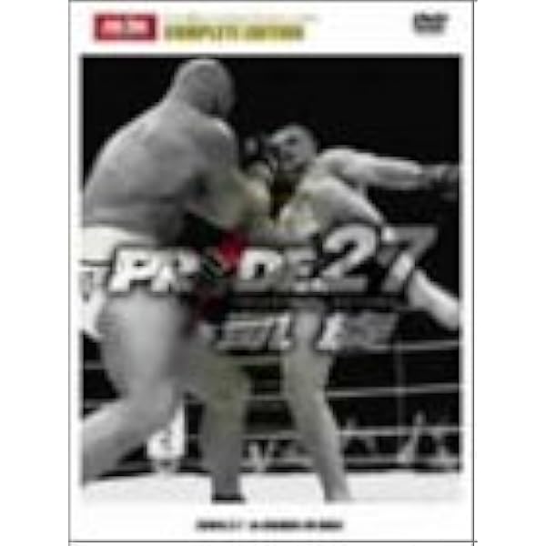 Amazon.co.jp: PRIDE.21 6.23SAITAMA SUPER ARENA [DVD] : 格闘技: DVD