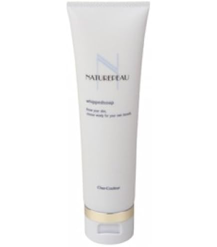 Amazon | シェルクルール化粧品オーパーリバース（化粧用油）50mL