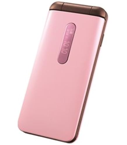 Amazon.co.jp: Sharp Softbank 601SH Aquos Mobile Phone 2 Gold