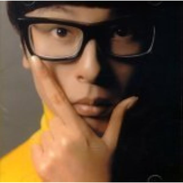 Amazon.co.jp: Sound Museum: ミュージック